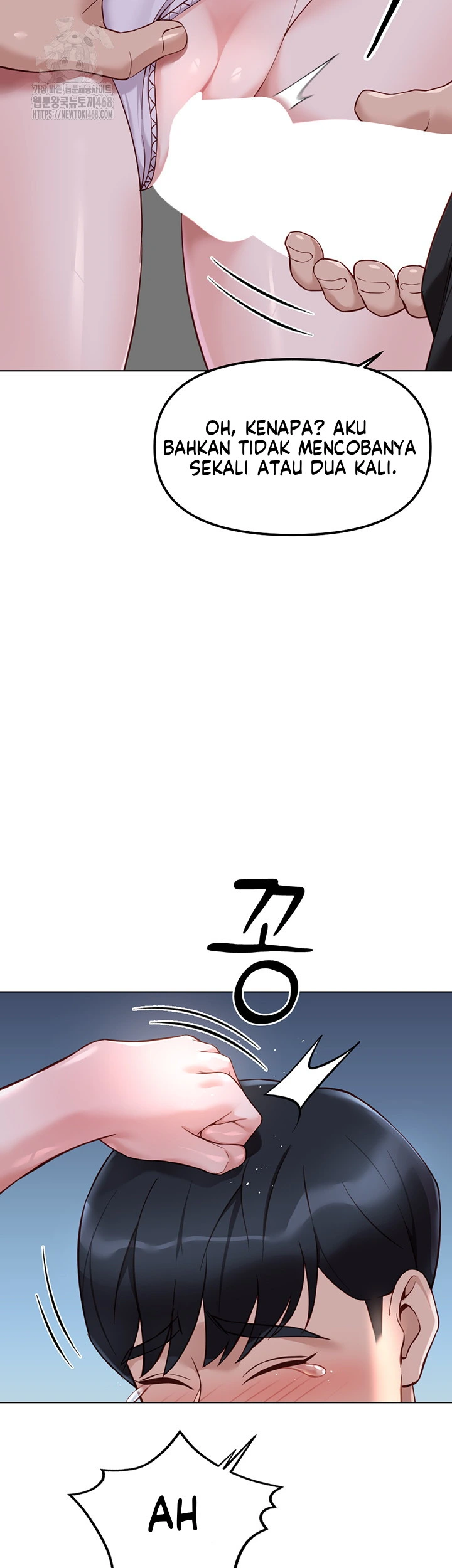 Common Sense Manipulation Program - Page 11